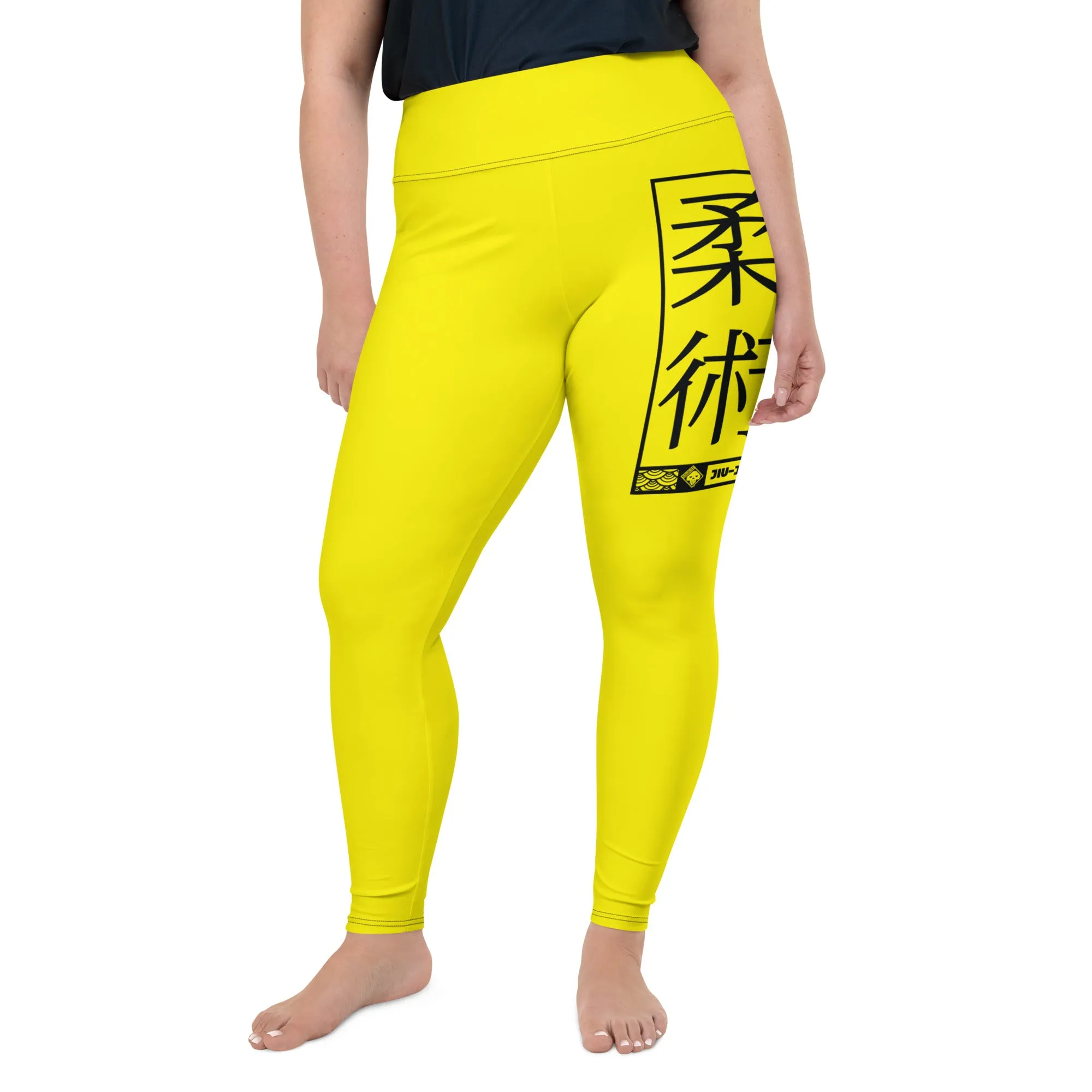 Women's Plus Size Yoga Pants Workout Leggings For Jiu Jitsu 017 - Golden Sun